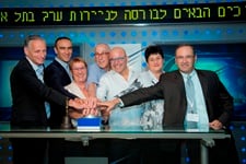 צילום: משה שי